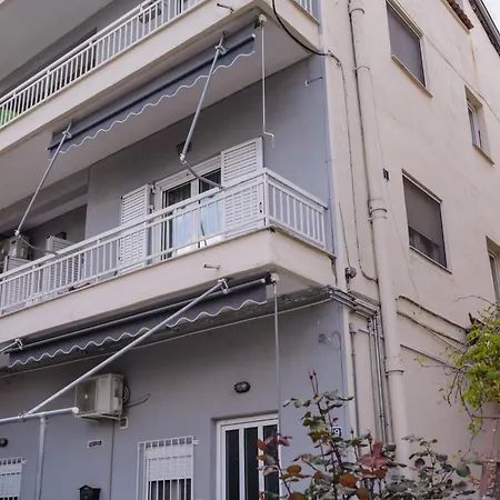 Tom's House Apartment