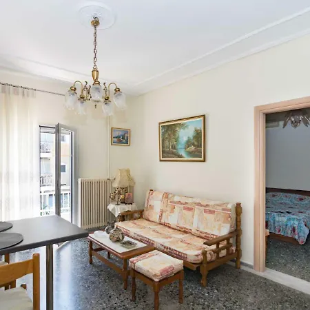 Tom's House Apartment